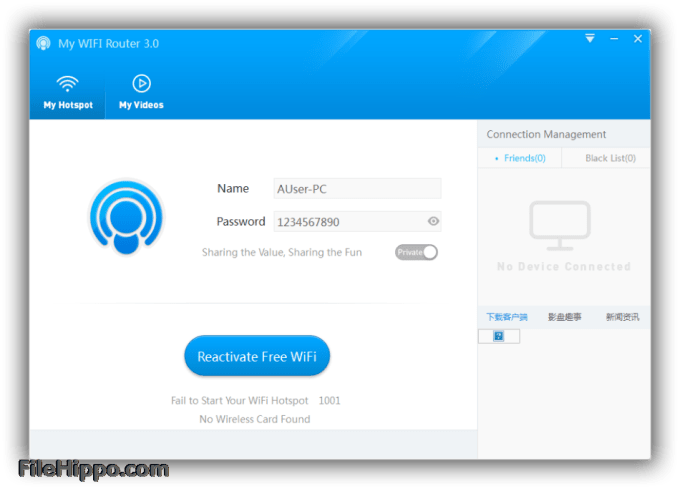 free download to choose your router by name and mac address for windows 10 to